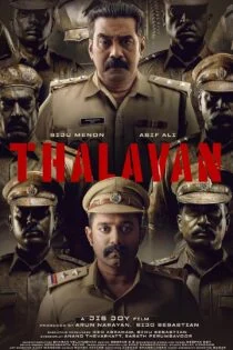 فیلم تاوالان Thalavan 2024