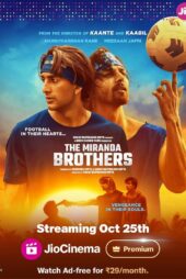 دانلود فیلم برادران میراندا The Miranda Brothers 2024