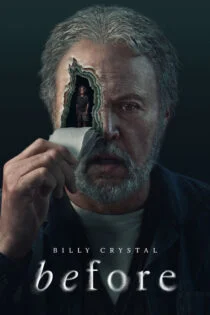 سریال پیش از این Before