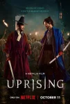 فیلم شورش Uprising 2024