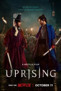 فیلم شورش Uprising 2024