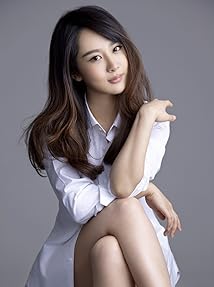 Zi Yang