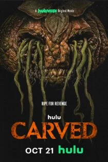 فیلم حکاکی نفرین شده Carved 2024