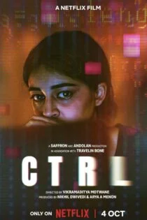 فیلم کنترل CTRL 2024