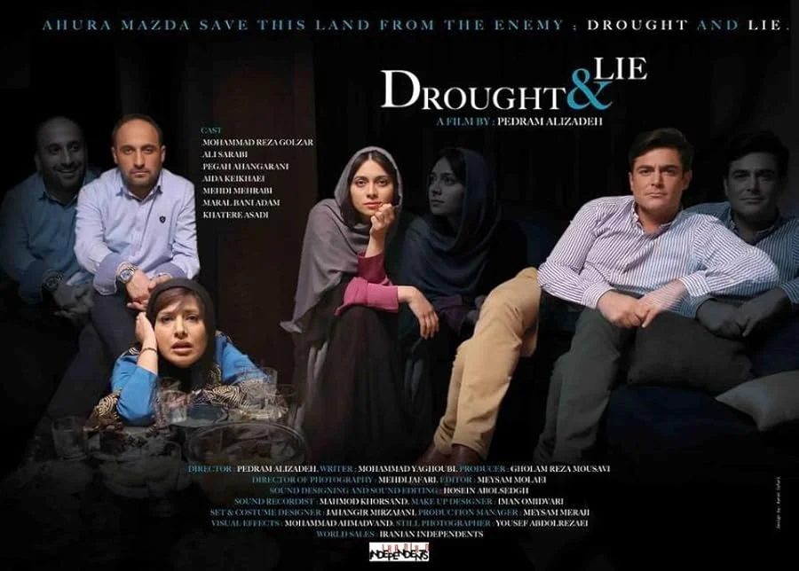 فیلم خشکسالی و دروغ Drought and Lie 2016 - اسکای مووی فیلم خشکسالی و دروغ Drought and Lie 2016