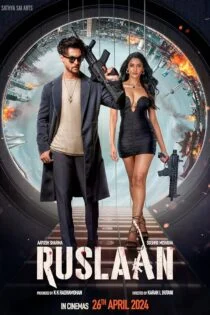 فیلم رسلان Ruslaan 2024