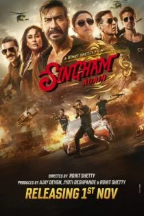 فیلم دوباره سینگهام Singham Again 2024