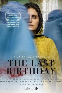 فیلم آخرین تولد The Last Birthday 2023