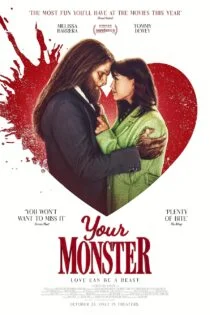 فیلم هیولای تو Your Monster 2024