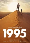 فیلم 1995 2024 فیلم 1995 2024