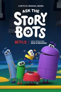 سریال از ربات سخنگو بپرس Ask the StoryBots