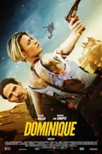 فیلم دومینیک Dominique 2024