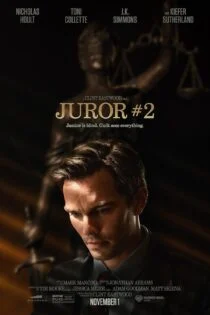 فیلم هیئت منصفه شماره ۲ Juror #2 2024