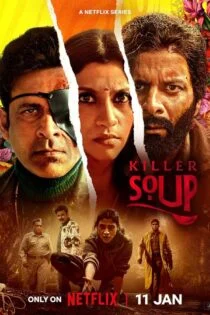 سریال Killer Soup 2024 سوپ مرگبار