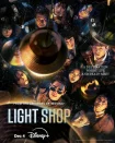 سریال Light Shop 2024 چراغ فروشی