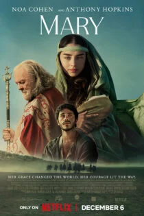 فیلم مریم Mary 2024