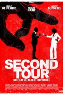 فیلم دور دوم Second Tour 2023