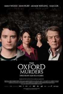 فیلم قتل‌ های آکسفورد The Oxford Murders 2008