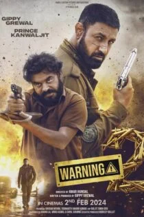 فیلم Warning 2 2024 هشدار ۲