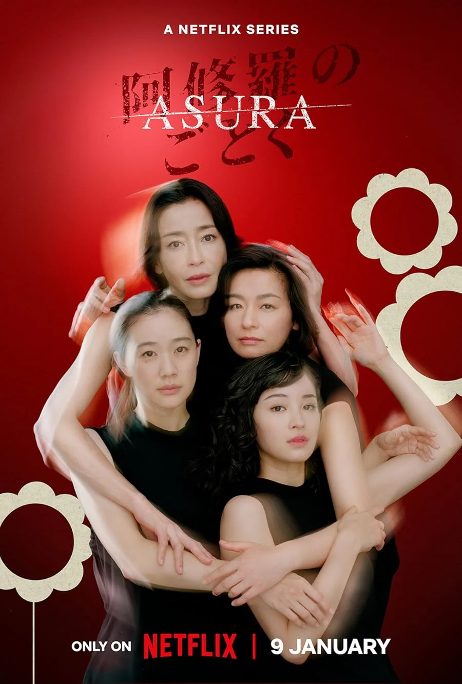 سریال Asura 2025 آسورا