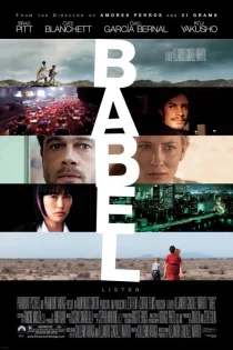 فیلم Babel 2006 بابل