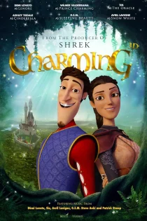 فیلم Charming 2018 شاهزاده دلربا