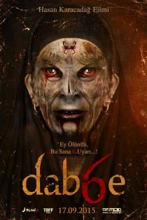 فیلم Dabbe 6: The Return 2015 دابه ۶: بازگشت شیاطین فیلم Dabbe 6: The Return 2015 دابه ۶: بازگشت شیاطین