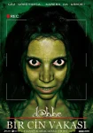 فیلم Dabbe: Demon Possession 2012 تسخیر شیطان دابه