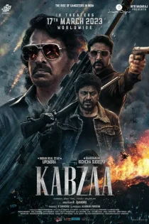 فیلم Kabzaa 2023 تسخیر فیلم Kabzaa 2023 تسخیر