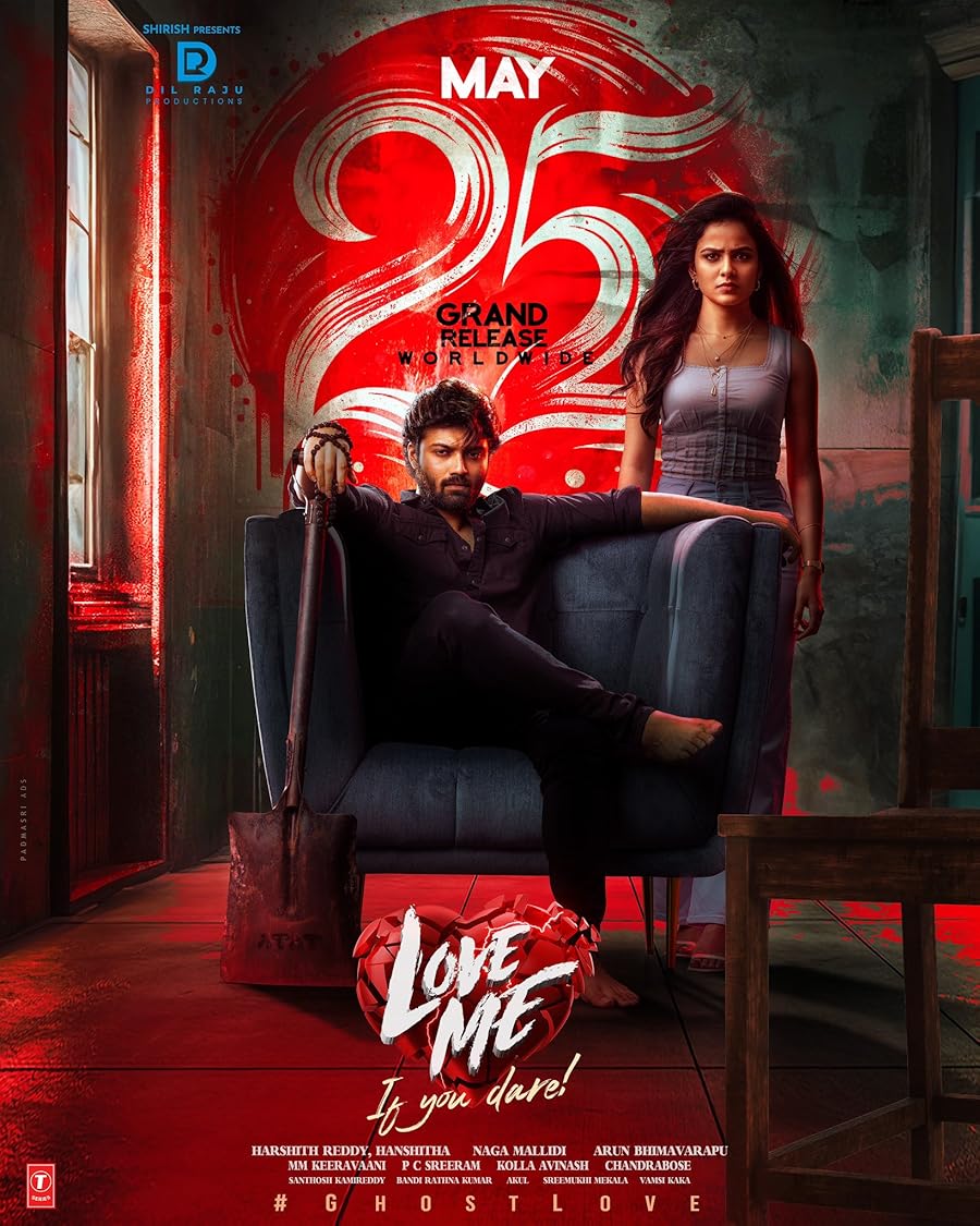 دانلود فیلم Love Me If You Dare 2024 عاشقم باش اگر می‌توانی