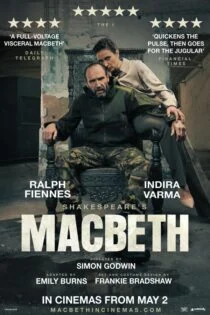 فیلم Macbeth 2024 مکبث