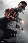 فیلم Marco 2024 مارکو