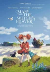 فیلم Mary and the Witch’s Flower 2017 ماری و گل جادوگر