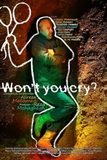 فیلم May You Cry 2022 چرا گریه نمی‌کنی؟