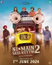 فیلم Ni Main Sass Kuttni 2 2024 2 !نه بابا! من که مادرشوهرم رو نمی‌زنم