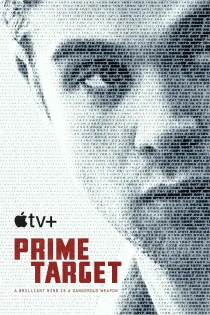 سریال Prime Target 2025 هدف اول