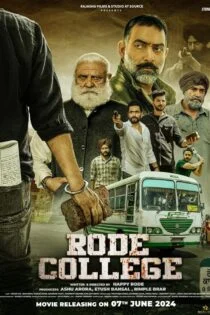 فیلم Rode College 2024 کالج رود فیلم Rode College 2024 کالج رود