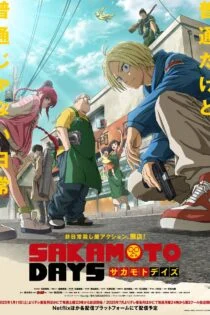 سریال Sakamoto Days 2025 روزهای ساکاموتو