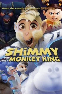 فیلم Shimmy: The First Monkey King 2023 شیمی: اولین شاه میمون