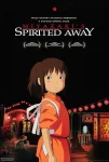 فیلم Spirited Away 2001 شهر اشباح
