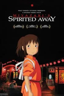 فیلم Spirited Away 2001 شهر اشباح