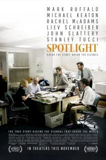 فیلم Spotlight 2015 افشاگر