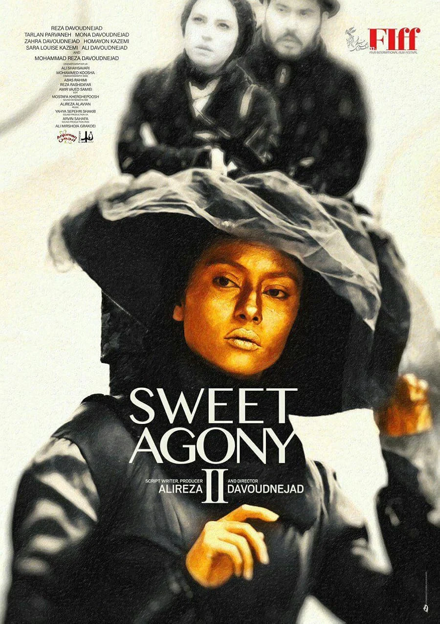 فیلم ایرانی Sweet Agony 2 2019 مصائب شیرین ۲ - اسکای مووی Sweet Agony 2 2019 مصائب شیرین ۲