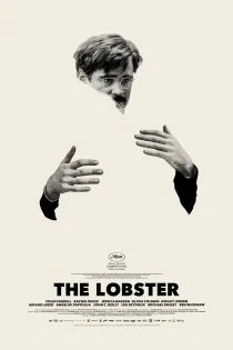 فیلم The Lobster 2015 خرچنگ