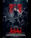فیلم Baby John 2024 جان کوچولو