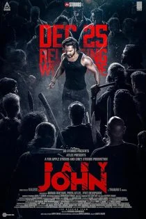 فیلم Baby John 2024 جان کوچولو