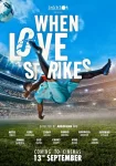 فیلم When Love Strikes 2024 وقتی عشق از راه می‌رسد