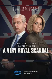 سریال A Very Royal Scandal 2024 یک رسوایی بسیار سلطنتی