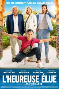 فیلم Pimp My Bride 2024 عروس رویایی من فیلم Pimp My Bride 2024 عروس رویایی من