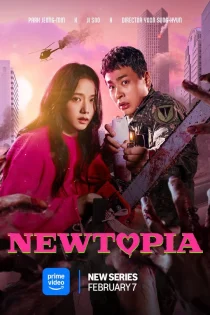 سریال Newtopia 2025 نیوتوپیا